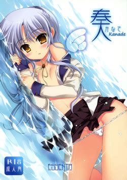 Parody Angel Beats Nhentai Hentai Doujinshi And Manga