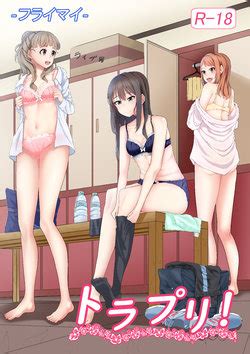 Artist Furaimai E Hentai Galleries