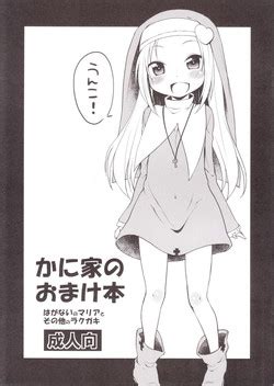 Artist Kanyapyi Nhentai Hentai Doujinshi And Manga