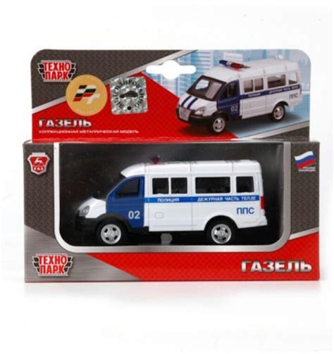 Технопарк Машина металлическая ГАЗель. Масштаб 1:50 | отзывы