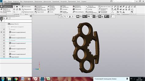 Кастет - Чертежи, 3D Модели, Проекты, Бесплатно