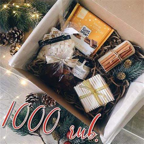 ПОДАРКИ № 1 КРАСНОДАР РФ (@likemebox) • Фото и видео в Instagram | Подарки