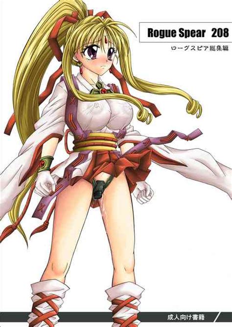 Group Cyclone Nhentai Hentai Doujinshi And Manga