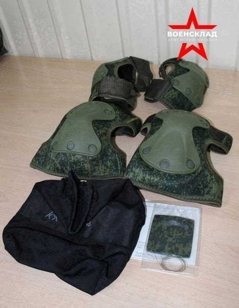 Комплект Наколенники + налокотники 6Б51 Цена 4000руб Защита суставов от ...