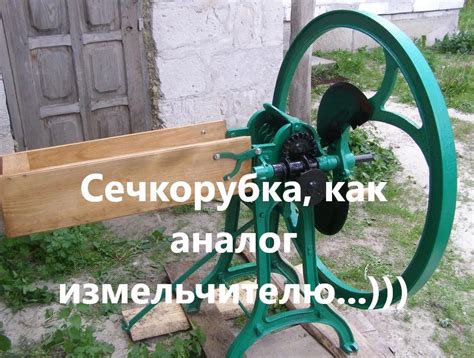 Уральский огород - без особых хлопот!: СОЗДАЕМ СВОЙ ПРОДУКТИВНЫЙ МИР! О ...