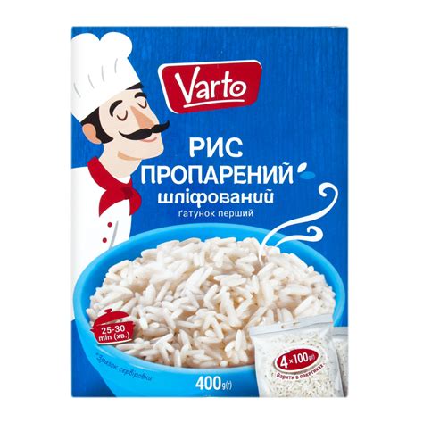 Рис пропаренный шлифованный Varto к/у 4х100г Varto: купить в интернет ...