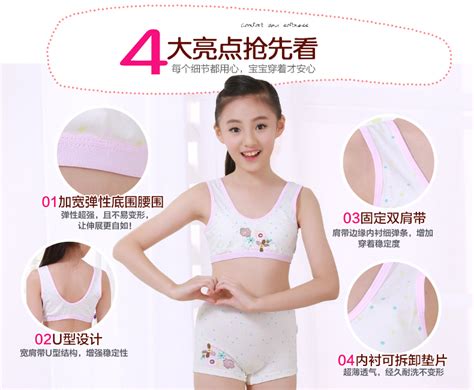 Girls Underwear Vest Development Period 9 12 Years Old Pupils Middle