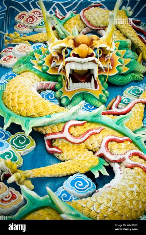 Chinese Feng Shui Jade Dragon Stock Photo Alamy