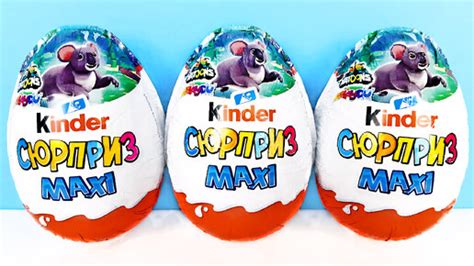 Киндер Сюрприз МАКСИ NATOONS 2023! Unboxing Kinder MAXI Surprise ...