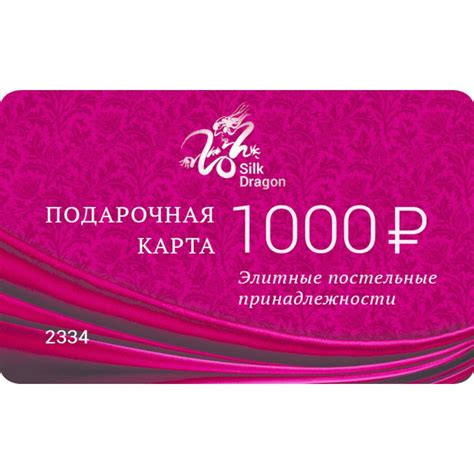 Интернет магазин карт: CardsDealer - Магазин игральных карт