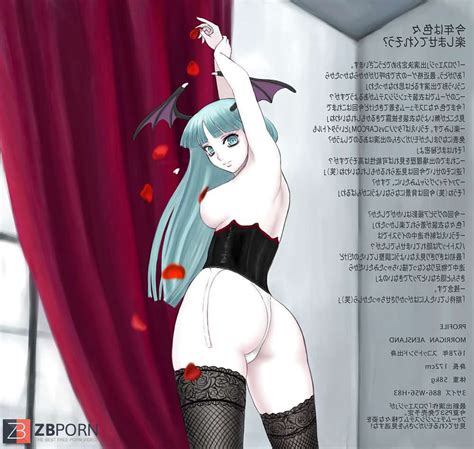 Morrigan Aensland ZB Porn