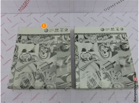 ФИЛЬТР САЛОННЫЙ, 6R0820367 / VAG / Контрафакта.нет — экспертная лаборатория