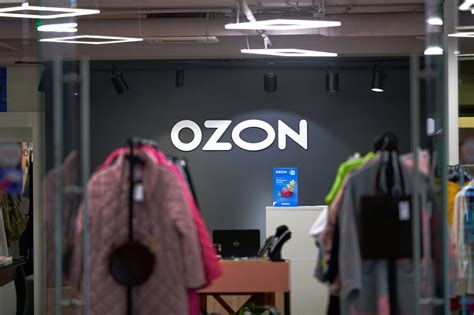 Структура маркетплейса Ozon — «Озон банк» — планирует выдавать кредиты ...
