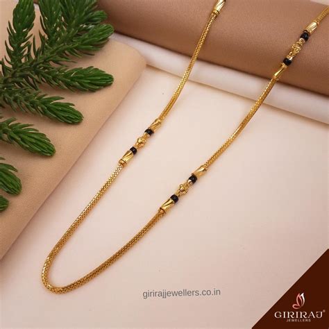 Gold Chain Mangalsutra Latest Design Giriraj Jewellers