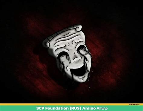 Подробная статья об Scp 035 Wiki Scp Foundation Rus Amino Amino