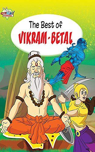 vikram betal  pratibha kasturia goodreads