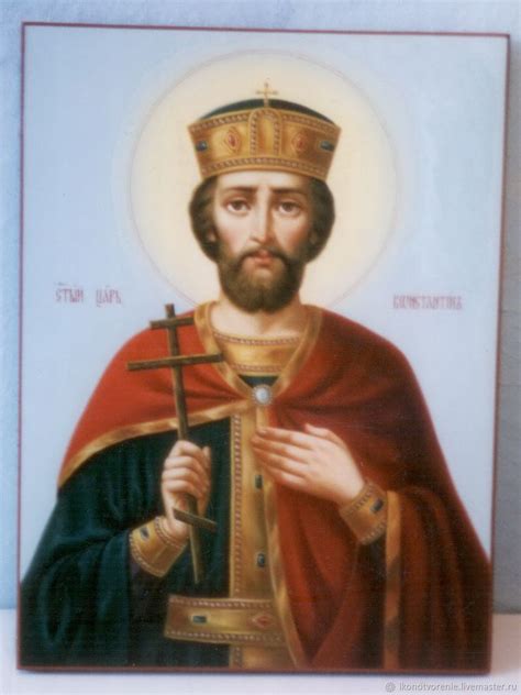 Икона святого царя Константина в интернет-магазине на Ярмарке Мастеров ...