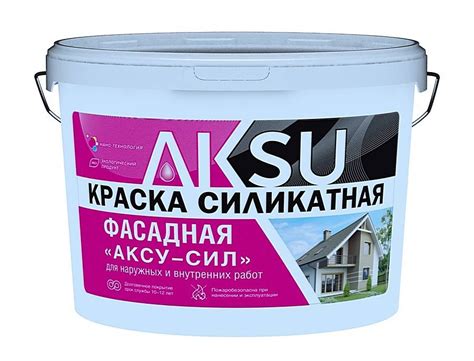 Силикатная краска: состав и характеристики