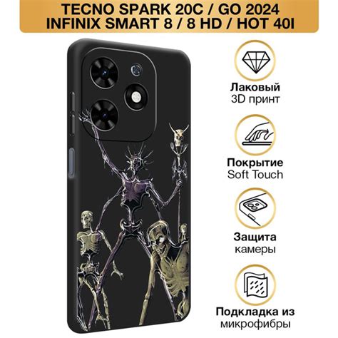 Soft Touch Tecno Spark C Go Infinix Smart Hd Hot I