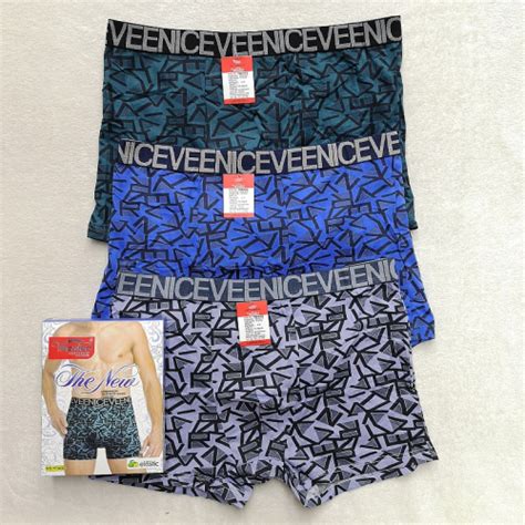 Мужские трусы VEENICE-34062