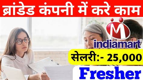 Indiamart Job Vacancy In Noida Indiamart Work From Home Jobs