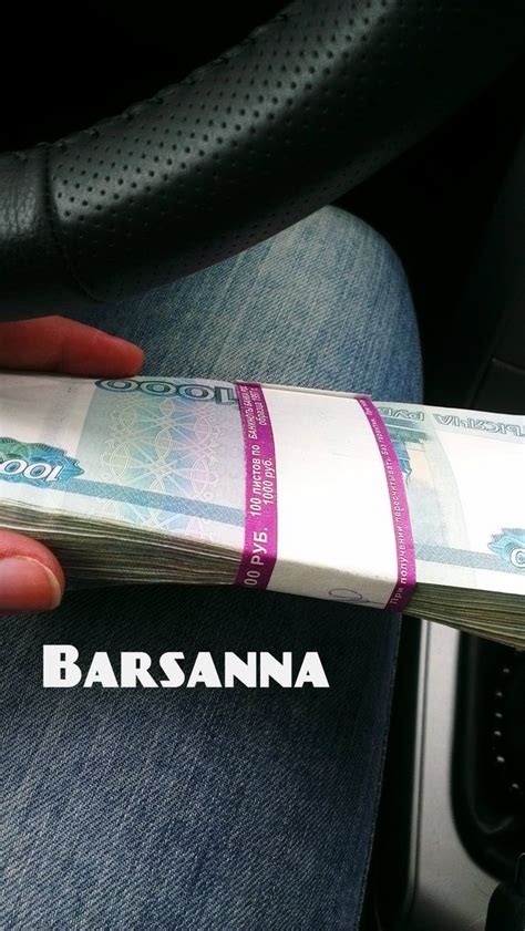 Деньги не могут купить счастья, но они решают 95% проблем, делающих ...