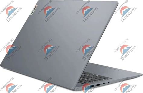 IdeaPad Slim ноутбук Lenovo IdeaPad Slim 3 15AMN8 (Арт. 63870). Цена ...