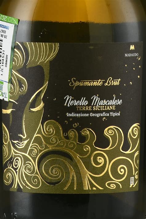 Nerello Mascalese Spumante Brut - купить вино игристое Нерелло ...