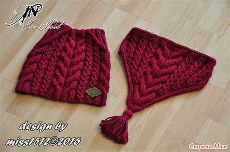 здравствуйте всем всем! У меня испеклись свежие пирожки, тоесть шапки ...