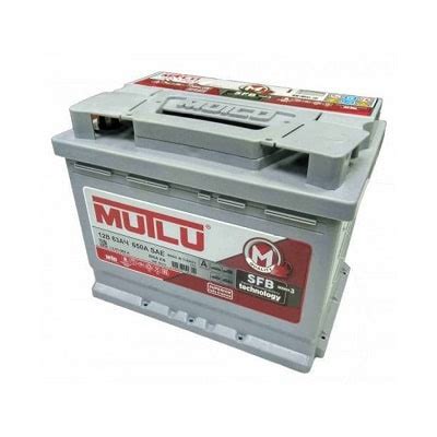 Автомобильный Аккумулятор MUTLU CALCIUM SILVER 63 А.Ч. - Центр-АКБ