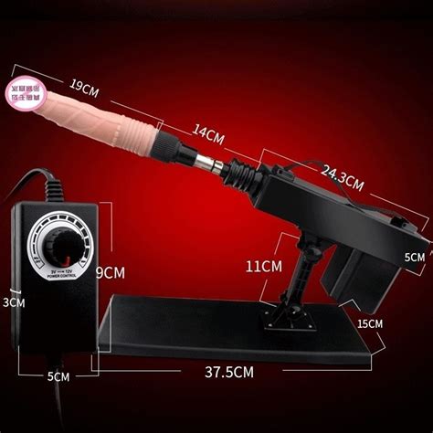 Sex Machine Female Masturbation Pumping Gun With Dildo Etsy