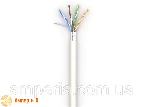 Купить Кабель КПВЭ-ВП (100) 4х2х0,51 FTPcat.5e, цена 10.37 ₴ — Prom.ua ...