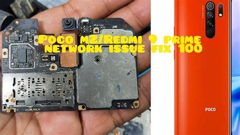 Xiaomi Redmi Prime Poco M No Service Network Problem Fix