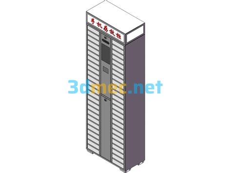 Mobile Phone Storage Cabinet 3d Model Solidworks