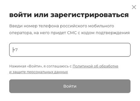 ПРЕДСТАВИТЕЛЯМ - AVON Россия Главная.