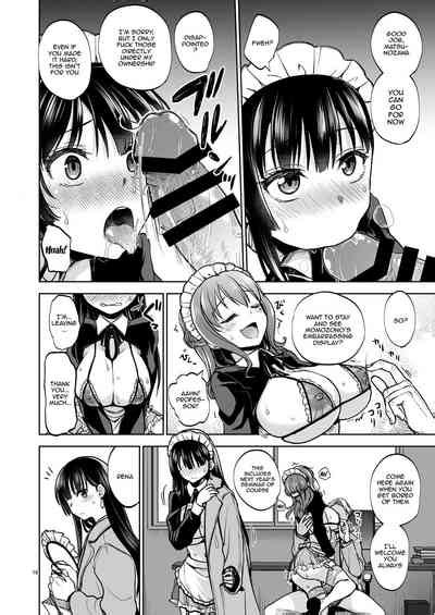 Omoide Wa Yogosareru 2 Disgraced Memories 2 Nhentai Hentai Doujinshi And Manga