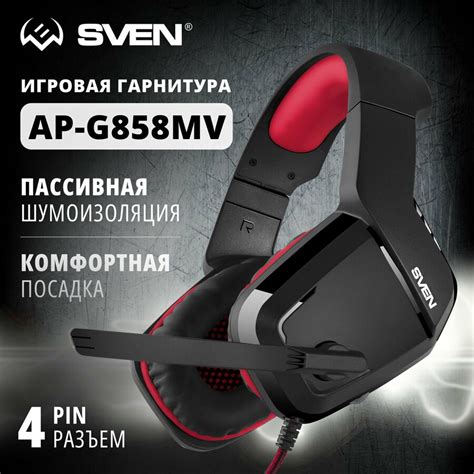 Лучшие бюджетные игровые наушники с микрофоном — купить по низкой цене ...