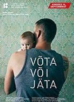 Adeele Jaago Nude Pics Videos Sex Tape