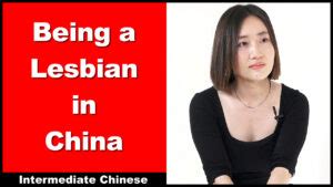 Audio Being A Lesbian In China