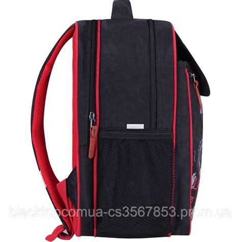 Рюкзак школьный BAGLAND ОТЛИЧНИК 20 Л. черный для мальчика портфель в ...