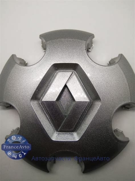 Колпак колеса, под ступицу (Оригинал) Renault Duster 403155090R