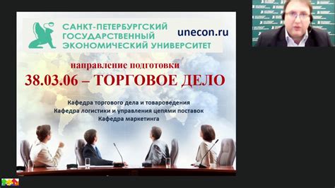 ТОРГОВОЕ ДЕЛО - YouTube