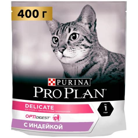 Сухой корм для кошек Pro Plan Delicate при чувствительном пищеварении с ...