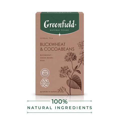 Чай GREENFIELD NATURAL TISANE Buckwheat & Cocoabeans, травяной, 20 пак ...