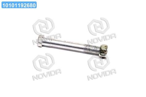 Болт крепления двигателя задней опоры ЗИЛ 130 в сб. с гайкой (М18х1 ...