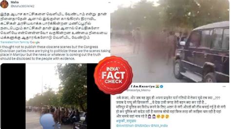 FACT CHECK Social Media Posts Claim Naked Woman Chasing Cops Is From Manipur Know The Truth