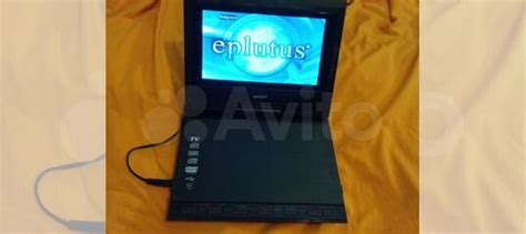 Портативный dvd плеер с тв Eplutus 7" купить в Санкт-Петербурге ...