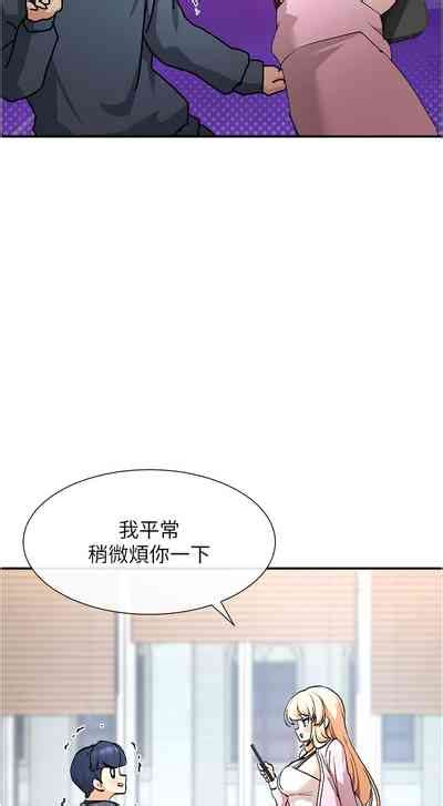 女神都在看這些 1 16 nhentai hentai doujinshi and manga