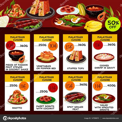 Malaysian Cuisine Restaurant Menu Template Design Stock Vector Image By