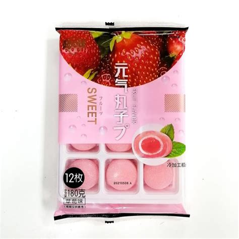 Моти Sweet рисовое пирожное, 180г. - Панда. Продукты из Китая и Азии